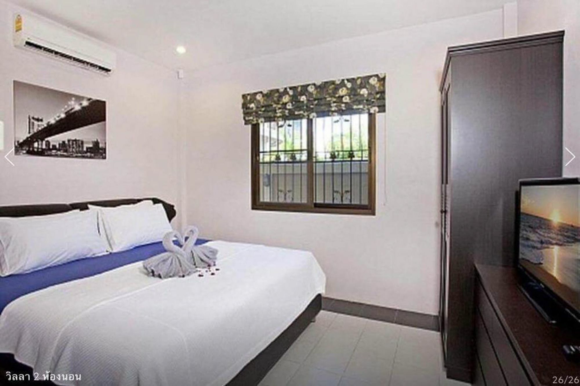 Pool Villa Tanzanite near Walking Street Pattaya Esterno foto